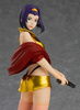 photo of POP UP PARADE Faye Valentine