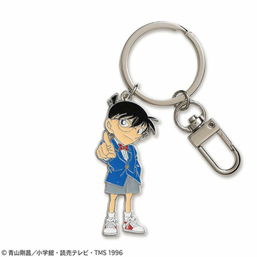 main photo of Detective Conan Metal Keychain: Conan