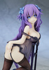 photo of Purple Heart Babydoll Ver.