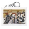 photo of Bungo Stray Dogs Miniature Canvas Keychain 01 Vol.1: Armed Detective Agency