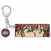 photo of Detective Conan Eye Catch Acrylic Keychain Vol.3: Shiho Miyano