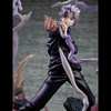 photo of DX Figure Gojou Satoru Kyoshiki Murasaki Ver.