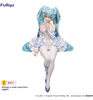 photo of Noodle Stopper Figure Hatsune Miku Flower Fairy Nemophila