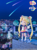 photo of Figuarts mini Eternal Sailor Moon -Cosmos edition-