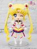 photo of Figuarts mini Eternal Sailor Moon -Cosmos edition-