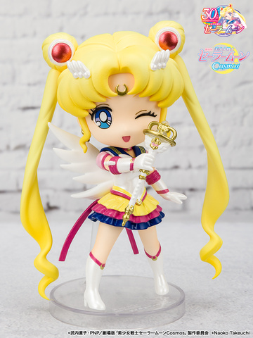 main photo of Figuarts mini Eternal Sailor Moon -Cosmos edition-