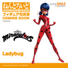 photo of Nendoroid Ladybug