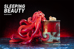 photo of Cthulhu Girl Red Tide