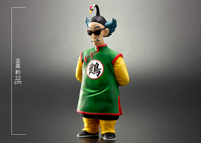 Dragon Ball Arise Tsuru Sennin and Tenshinhan Normal Color Ver. - My ...