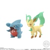 photo of Pokemon Scale World Sinnoh Region Vol.2: Leafeon