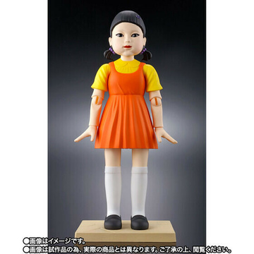 main photo of Tamashii Lab Young-hee Doll 