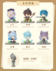 photo of Genshin Impact Liyue Arc Chapter Battlefield Heroes Series Blind Box: Ganyu