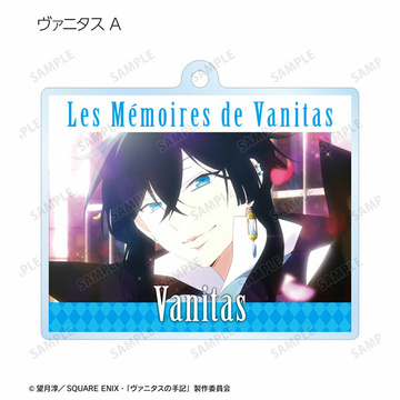 main photo of TV Anime The Book of Vanitas Trading Scene Photo Acrylic Keychain: Vanitas