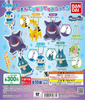 photo of Pokemon: Pinching & Connecting Mascot Vol.5: Pikachu A