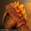 photo of Toho Daikaiju Series Godzilla 2019 Burning Ver.