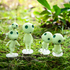 photo of Kodama Figure Kodama with child