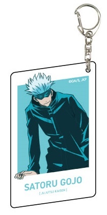 main photo of Jujutsu Kaisen Acrylic Keychain: Satoru Gojou