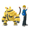 photo of Pokemon Scale World Sinnoh Region: Electivire Exclusive