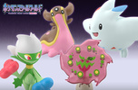 photo of Pokémon Scale World Sinnoh Region: Togekiss