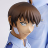 photo of Meitantei Conan DETECTIVE VOICE FIGURE Police Academy Group