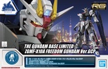 photo of RG ZGMF-X10A Freedom Gundam Ver. GCP (Gundam China Project)