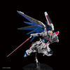 photo of RG ZGMF-X10A Freedom Gundam Ver. GCP (Gundam China Project)