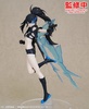 photo of POP UP PARADE  Empress [Black Rock Shooter] DAWN FALL Awakened Ver.