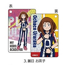 main photo of My Hero Academia Visual Card Keychain Collection: Ochaco Uraraka