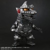 photo of Deforeal Mechagodzilla (1975) Limited Version