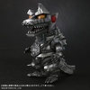 photo of Deforeal Mechagodzilla (1975) Limited Version