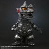 photo of Deforeal Mechagodzilla (1975) Limited Version