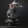 photo of Deforeal Mechagodzilla (1975) Limited Version