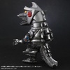 photo of Deforeal Mechagodzilla (1975) Limited Version