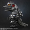 photo of Deforeal Mechagodzilla (1975) Limited Version