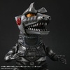 photo of Deforeal Mechagodzilla (1975) Limited Version