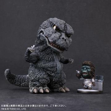 main photo of Deforeal Godzilla (1974) Limited Edition