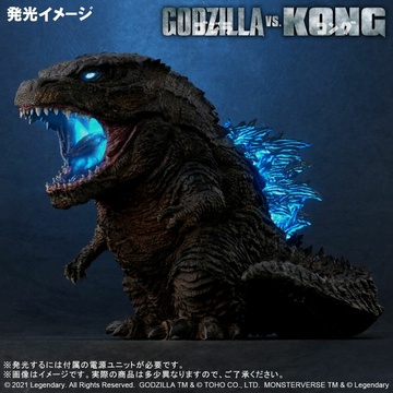 main photo of Deforeal Godzilla from Godzilla vs. Kong (2021) Limited Ver.