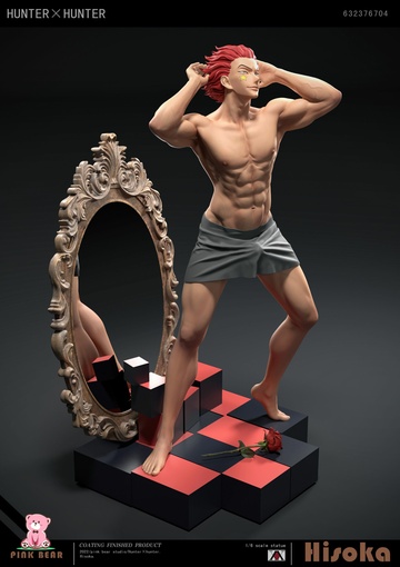 main photo of Out of the Bath Hisoka