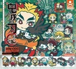 photo of Kimetsu no Yaiba Chara Banchoukou Rubber Mascot Eighth Form Mugen Ressha-hen: Inosuke and Nezuko