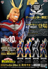 photo of My Hero Academia BWFC Zoukei ACADEMY SUPER MASTER STARS PIECE THE ALL MIGHT [THE TONES]