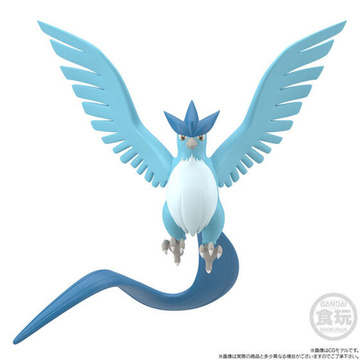 main photo of Pokémon Scale World Kanto Region: Articuno