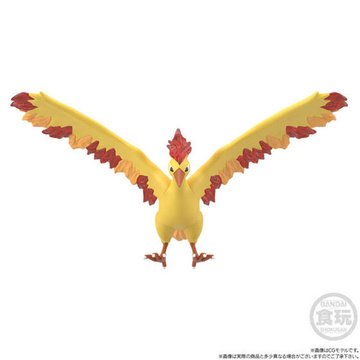 main photo of Pokémon Scale World Kanto Region: Moltres