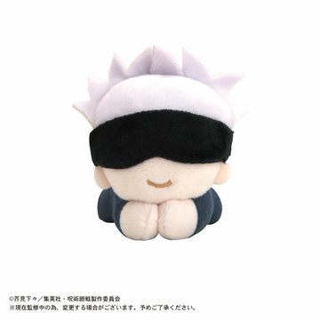 main photo of Jujutsu Kaisen Hug Chara Collection 1&2: Gojou Satoru