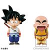 photo of Dragon Ball Collection vol.1 Kuririn