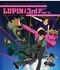 Lupin III: Part III