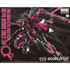 photo of MG GAT-X105+AQM/E-X01 Aile Strike Gundam Ver. RM Ecopla Ver. Recirculation Color / Neon Pink