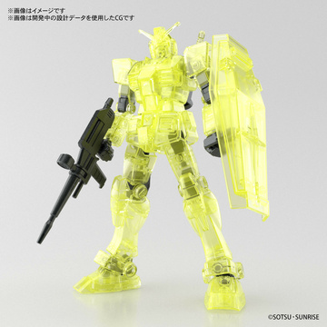 main photo of EG RX-78-2 Gundam Clear Yellow Ver.