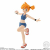 photo of Pokémon Scale World Kanto Region Vol.3: Kasumi