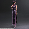 photo of Play Arts Kai Tifa Lockhart Fighter Dress Ver.