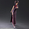 photo of Play Arts Kai Tifa Lockhart Fighter Dress Ver.